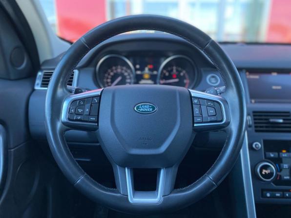 Land Rover Discovery Sport I с пробегом 2019 года, цена 1 970 000 рублей, 198299 км, внедорожник, Автокод Объявления