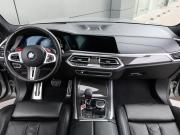 BMW X5 M III (F95) Москва  - изображение 46