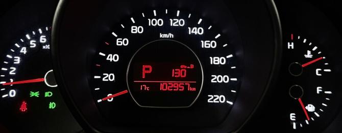 Kia Soul II Рестайлинг с пробегом 2018 года, цена 1 675 000 рублей, 102956 км, хэтчбек, Автокод Объявления
