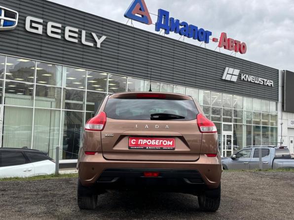 Lada (ВАЗ) XRAY I с пробегом 2017 года, цена 550 000 рублей, 226357 км, хэтчбек, Автокод Объявления