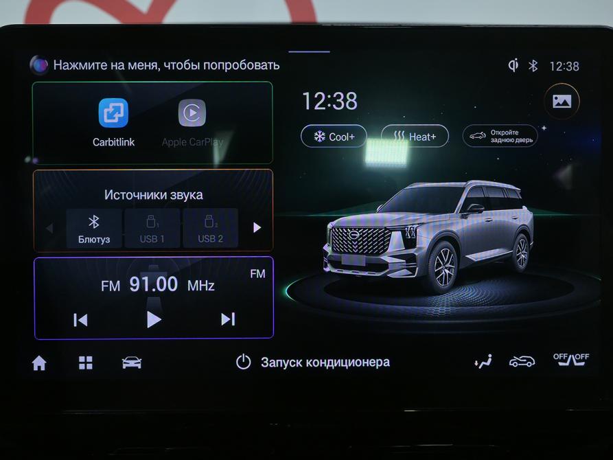 GAC GS8 II Москва  - изображение 19