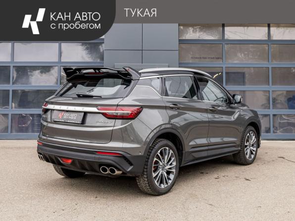 Geely Coolray I с пробегом 2023 года, цена 1 869 000 рублей, 40294 км, внедорожник, Автокод Объявления