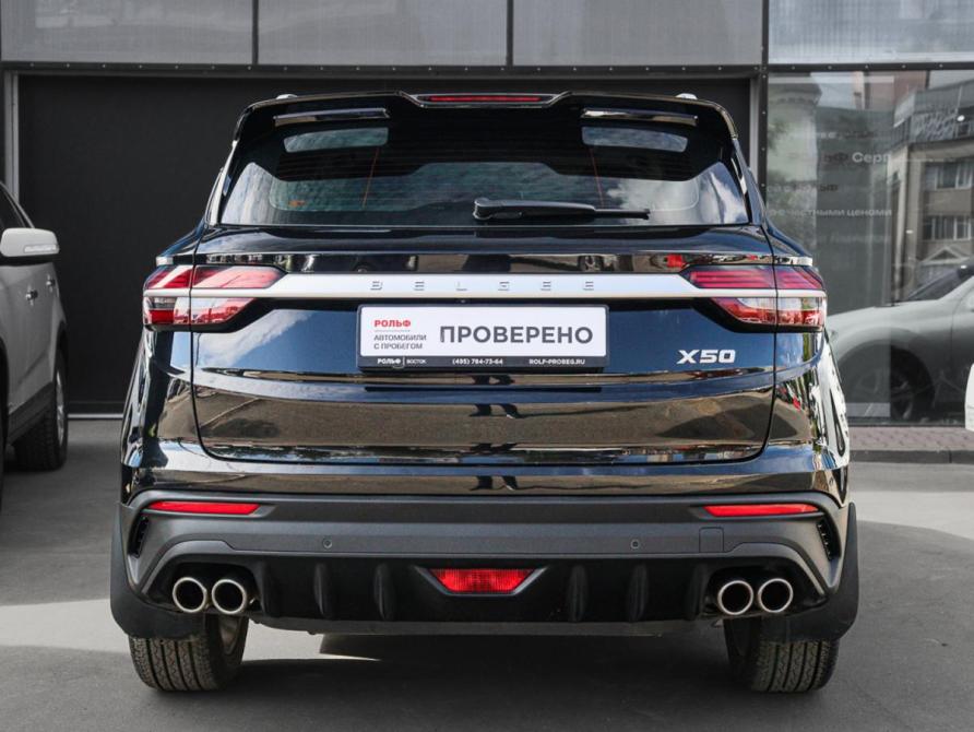 Belgee X50 Москва  - изображение 5