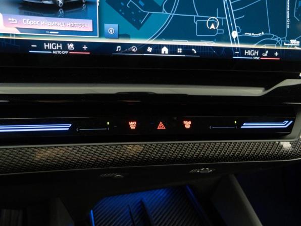 BMW 5 серии VIII (G60/G61/G68) с пробегом 2023 года, цена 6 515 046 рублей, 29926 км, седан, Автокод Объявления