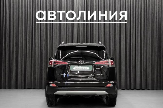 Toyota RAV4 IV (XA40) Рестайлинг с пробегом 2015 года, цена 2 240 000 рублей, 52000 км, внедорожник, Автокод Объявления