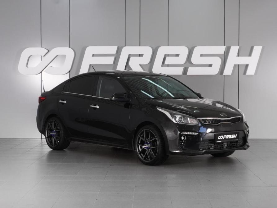 Kia Rio IV Минеральные Воды  - изображение 1