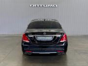 Mercedes-Benz S-Класс AMG III (W222 C217) Краснодар  - изображение 27