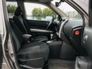 Nissan X-Trail II Рестайлинг Новосибирск  - изображение 40