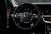 Kia Mohave I Рестайлинг 2 Москва  - изображение 47