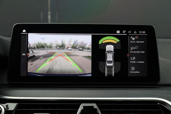 BMW 5 серии VII (G30/G31/G38) Рестайлинг с пробегом 2020 года, цена 5 700 000 рублей, 105035 км, седан, Автокод Объявления