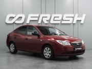 Hyundai Elantra IV (HD) Воронеж  - изображение 17
