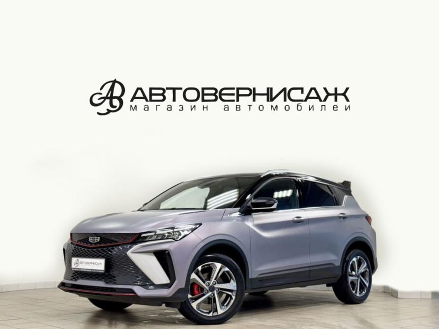 Geely Coolray I Рестайлинг Санкт-Петербург  - изображение 1