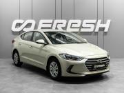 Hyundai Elantra VI (AD) Тюмень  - изображение 20
