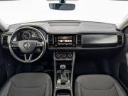 Skoda Kodiaq I Москва  - изображение 42