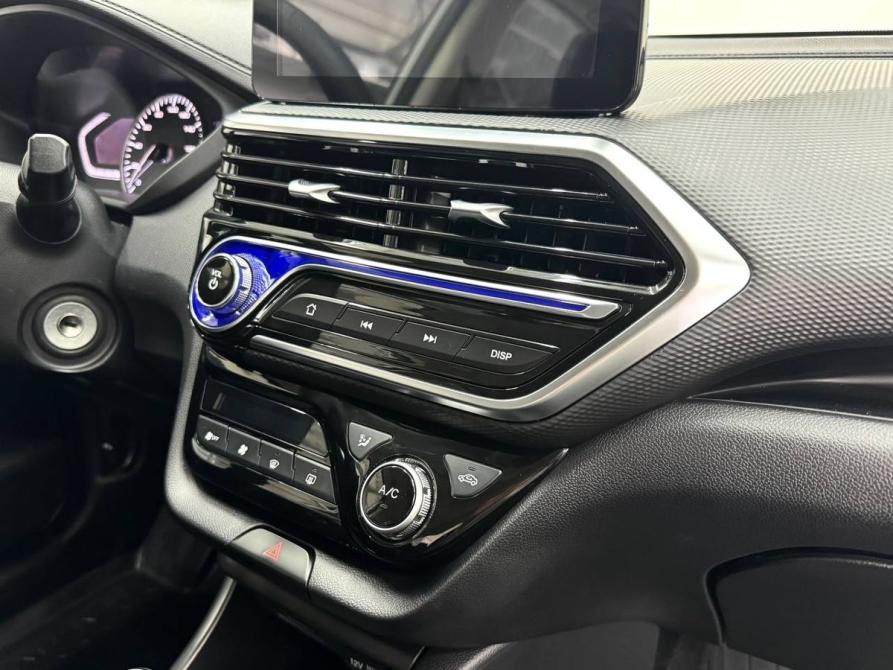 Changan Alsvin Ростов-на-Дону  - изображение 11