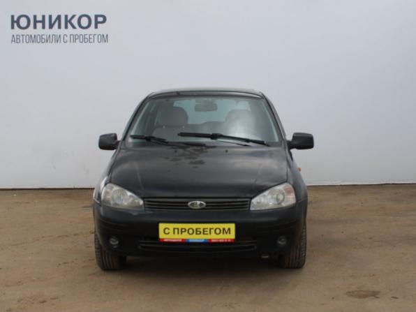 Lada (ВАЗ) Kalina I с пробегом 2010 года, цена 249 000 рублей, 234024 км, универсал, Автокод Объявления