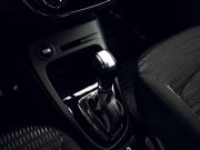 Renault Kaptur I Екатеринбург  - изображение 36