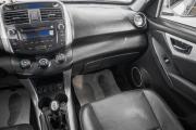 Lifan X60 I Барнаул  - изображение 44