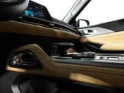 Changan Hunter Plus Санкт-Петербург  - изображение 39