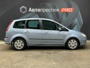 Ford C-MAX I Пермь  - изображение 23