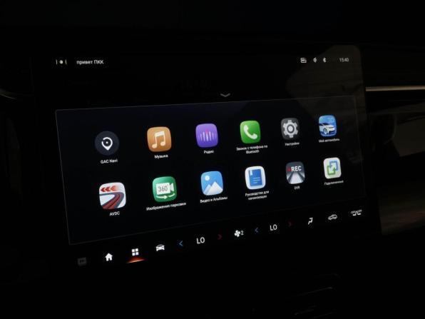 GAC GS8 II с пробегом 2023 года, цена 3 255 050 рублей, 66387 км, внедорожник, Автокод Объявления