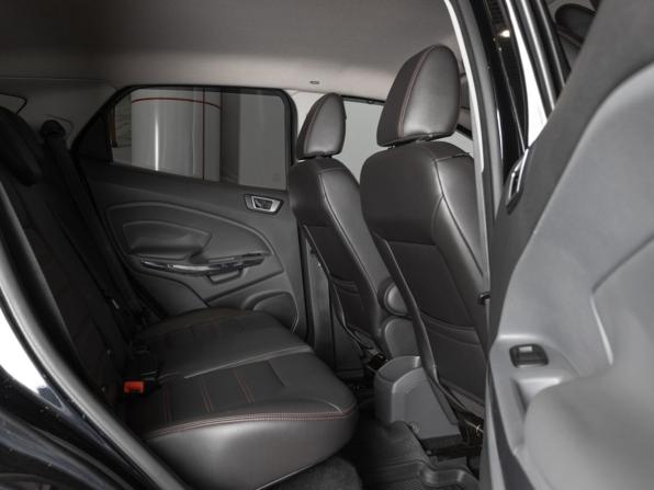 Ford EcoSport II с пробегом 2014 года, цена 1 185 000 рублей, 119151 км, внедорожник, Автокод Объявления