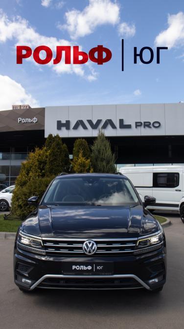 Volkswagen Tiguan II Москва  - изображение 24