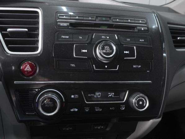 Honda Civic IX с пробегом 2013 года, цена 1 059 000 рублей, 275854 км, седан, Автокод Объявления