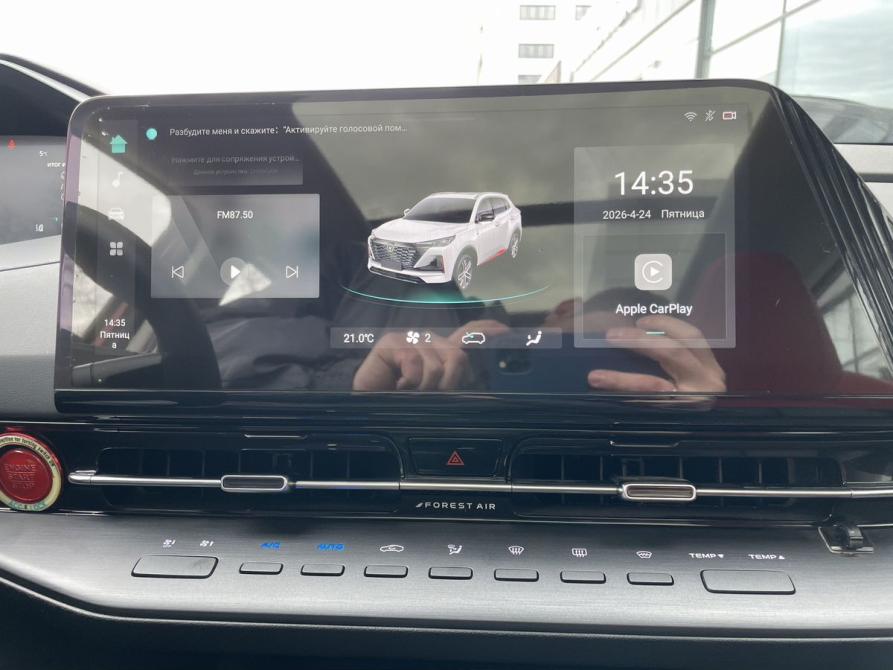 Changan CS55 Plus II Москва  - изображение 15