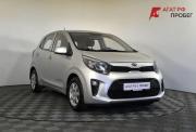 Kia Picanto III Нижний Новгород  - изображение 22
