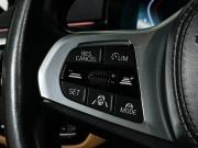 BMW 5 серии VII (G30/G31/G38) Рестайлинг Москва  - изображение 44