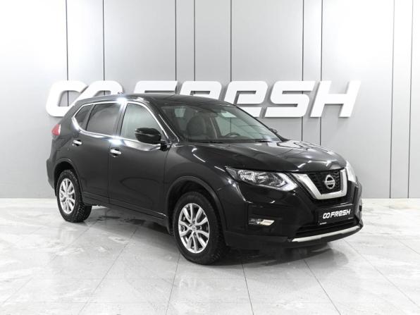 Nissan X-Trail III Рестайлинг с пробегом 2021 года, цена 1 870 000 рублей, 152589 км, внедорожник, Автокод Объявления