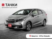 Honda Shuttle II Иркутск  - изображение 25