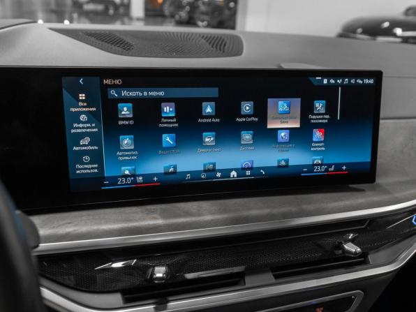 BMW X6 III (G06) Рестайлинг с пробегом 2023 года, цена 12 150 000 рублей, 26078 км, внедорожник, Автокод Объявления