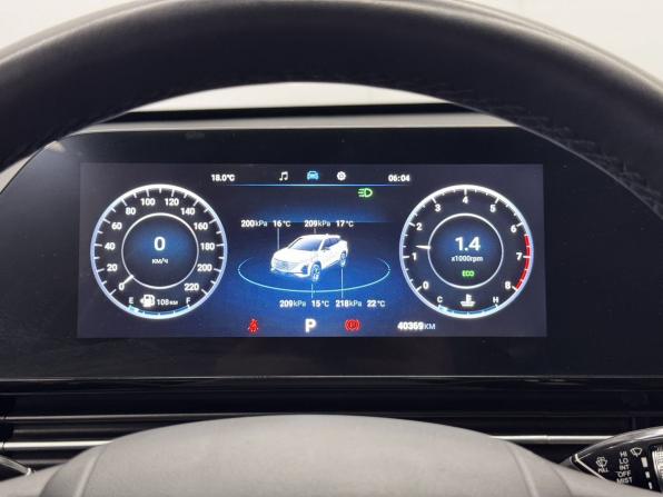 Omoda C5 I Рестайлинг с пробегом 2024 года, цена 1 790 000 рублей, 40358 км, внедорожник, Автокод Объявления