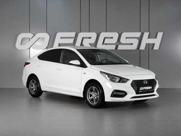 Hyundai Solaris II с пробегом 2017 года, цена 1 259 000 рублей, 115796 км, седан, Автокод Объявления