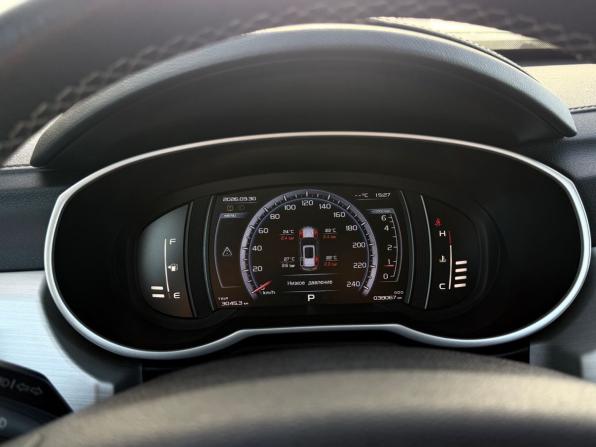 Geely Atlas I с пробегом 2020 года, цена 1 789 000 рублей, 37736 км, внедорожник, Автокод Объявления