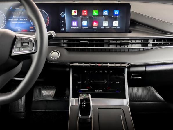 Chery Tiggo 7 Pro Max I с пробегом 2024 года, цена 2 050 000 рублей, 6092 км, внедорожник, Автокод Объявления
