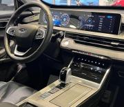 Chery Tiggo 4 I Рестайлинг 2 Березники  - изображение 63