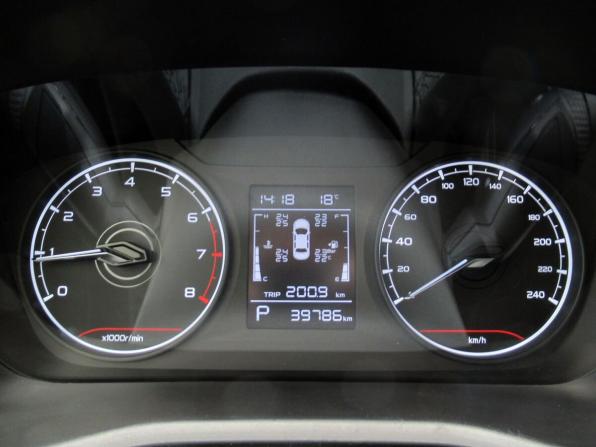 Geely Emgrand II с пробегом 2023 года, цена 1 700 000 рублей, 39785 км, седан, Автокод Объявления