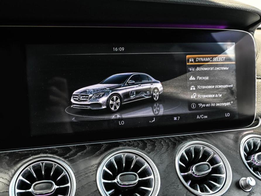 Mercedes-Benz E-Класс V (W213 S213 C238) Новороссийск  - изображение 20