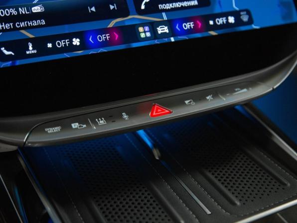Новый Mercedes-Benz S-Класс VII (W223) 2026 года, цена 31 000 000 рублей, седан, Автокод Объявления