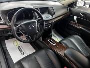 Nissan Teana II Тверь  - изображение 29