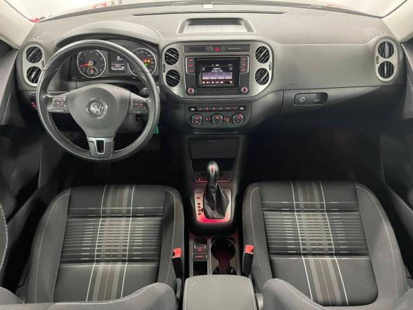 Volkswagen Tiguan I Рестайлинг с пробегом 2015 года, цена 1 699 000 рублей, 128000 км, внедорожник, Автокод Объявления