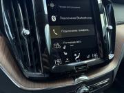 Volvo XC60 II Саратов  - изображение 63
