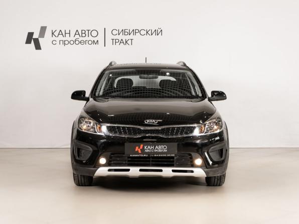 Kia Rio IV с пробегом 2017 года, цена 1 551 500 рублей, 42599 км, хэтчбек, Автокод Объявления