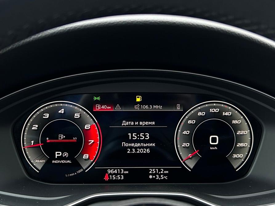 Audi A4 V (B9) Рестайлинг Санкт-Петербург  - изображение 27