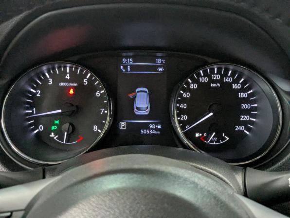 Nissan Qashqai II Рестайлинг с пробегом 2021 года, цена 2 325 000 рублей, 50524 км, внедорожник, Автокод Объявления