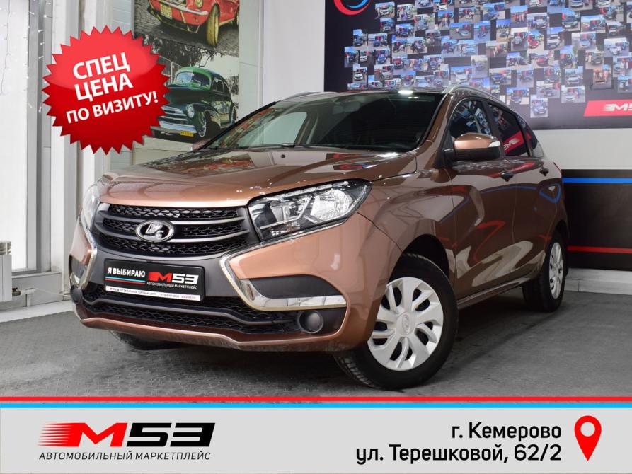 Lada (ВАЗ) XRAY I Кемерово  - изображение 1