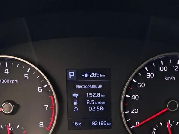 Kia Rio IV с пробегом 2019 года, цена 1 600 000 рублей, 82186 км, хэтчбек, Автокод Объявления